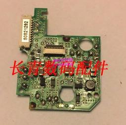 【現貨】尼康數碼相機包S2500 S2600 S3100 S3300 S4000 S4100 S70相機套 歷史價格詳細信息