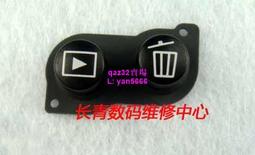 現貨 適用于尼康D5000 P6000 S620 S630 S560 P80 液晶屏 LCD顯示屏 歷史價格詳細信息