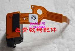 現貨????尼康AF-S 24-70 f/2.8G鏡頭1代 前鏡筒 UV轉接筒 UV圈 UV環 歷史價格詳細信息