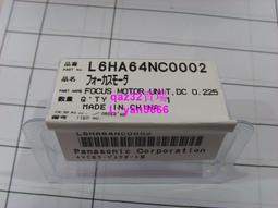 現貨全新原裝松下電機馬達CDS-P20-8 歷史價格詳細信息