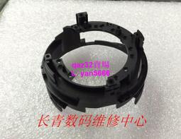 現貨????全新原裝佳能18 135 STM 前筒 變焦筒 帶 檢測感應器排線支架筒 歷史價格詳細信息