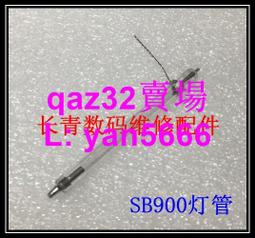 全新現貨@Nikon 尼康清潔組 套組 七合一 超值套裝 吹球 鏡頭清潔液 拭鏡布 軟毛刷 清潔棒 歷史價格詳細信息