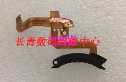 現貨????原裝尼康D800 D800E 機身與鏡頭觸點排線 易損排線 維修配件 價格比較,價格查詢,歷史價格詳細信息