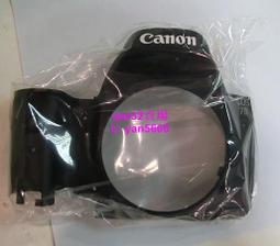 現貨????9新佳能60D后殼 后背組件 導航鍵 菜單按鍵帶排線 卡槽蓋 原裝 歷史價格詳細信息