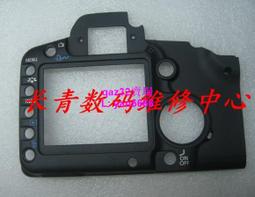 現貨????佳能5D2 電源板到主板大排線  電源板排線  主板排線 維修配件 歷史價格詳細信息