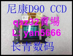 現貨????原裝尼康D40 D40X D60 D80 D3000 通用SD卡槽相機維修配件 歷史價格詳細信息