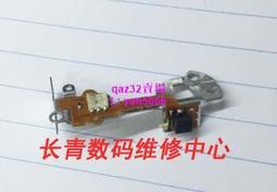【現貨】感應燈帶無線自粘充電免布接線窗簾盒氛圍無線不用插電燈條  大年田 歷史價格詳細信息