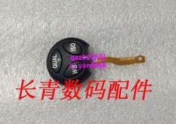 現貨????尼康 D300S 頂蓋 頂蓋組件 肩屏 整套頂蓋排線按鈕 單反維修配件 歷史價格詳細信息