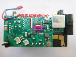 現貨????原裝 NIKON 尼康 D3100 手握飾皮 機身飾皮 手柄皮 歷史價格詳細信息