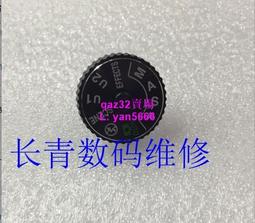 現貨????尼康 d750 D750 后殼 原裝 裸殼 不帶元件 單反相機維修配件 歷史價格詳細信息