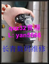 現貨????尼康 D3300 D3200 D5100 D3400 d3500外屏  保護 玻璃 全新  外屏 歷史價格詳細信息