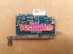 現貨????原裝 NIKON 尼康 D3100 手握飾皮 機身飾皮 手柄皮 歷史價格詳細信息