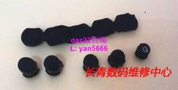 現貨????佳能 60D 機身飾皮 膠皮 手握皮 側皮 拇指皮 全新國產 帶3M膠 歷史價格詳細信息