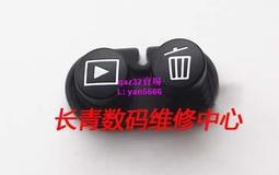 現貨????尼康 D4 后殼 原裝后殼 不帶按鍵 后背 后蓋 單反相機維修配件 歷史價格詳細信息