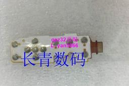 現貨????全新 奧林巴斯 TG850 TG860  晶 屏 LC屏 顯示屏 歷史價格詳細信息