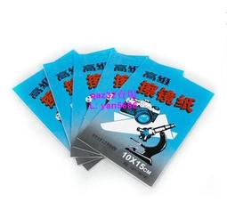 現貨 大號5cm多色電話線髮圈髮繩髮飾綁頭髮 ▣FunQuick 歷史價格詳細信息