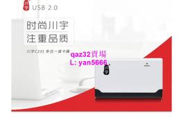 現貨 多合一多功能國風棋盤飛行棋跳棋圍棋兒童益智游戲象棋類大全玩具 歷史價格詳細信息