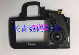 現貨????佳能5D3底皮 底蓋皮 國產全新 底部膠皮 單反相機底部飾皮 歷史價格詳細信息