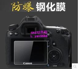 現貨 適用于尼康D800 D810 頂蓋肩屏 頂蓋小屏 光圈參數顯示屏 帶排線 歷史價格詳細信息