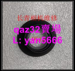 現貨????尼康 D800,D800E,D810 菜單按鍵,菜單五鍵,外鍵,全新 歷史價格詳細信息