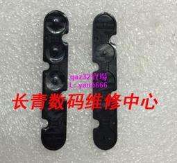 全新現貨@尼康 D800相機螢幕保護貼 D810、D600、D610、DF皆適用 相機膜保護膜 防撞/防刮 低反射高透光 歷史價格詳細信息