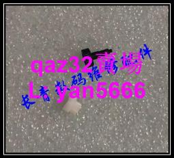 現貨????Canon 佳能鏡頭零件 24-70 II F2.8 L 二代 變焦桿 變焦導柱 歷史價格詳細信息