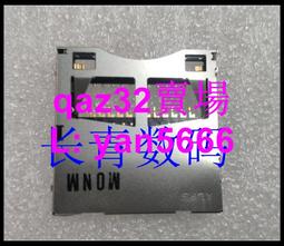 現貨松下卡片式剃須刀刮鬍刀ES5821K薄型單刀頭充電便攜式男士電動刮胡刀 歷史價格詳細信息