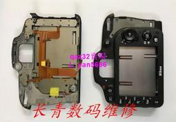 現貨????新品尼康DK-21D800 D90 D200 D7000眼罩D300 D5100 富士S5配件 歷史價格詳細信息