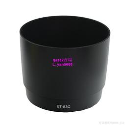 現貨.ET-60 遮光罩適用佳能55-250 75-300 II 鏡頭58mm單反1000D 歷史價格詳細信息