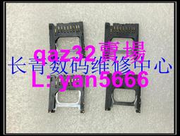 現貨????尼康通用機身蓋D90 D3200 5200 D5300 D7000鏡頭后蓋+機身蓋 歷史價格詳細信息