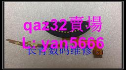 現貨????佳能 6D 100D CCD CMOS 充新原裝 測試包好  維修配件 歷史價格詳細信息