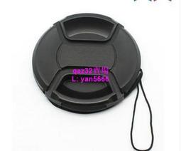 現貨????佳能72mm 5D3 6D 7D 60D 650D 600D 18-200 15-85 鏡頭蓋 歷史價格詳細信息