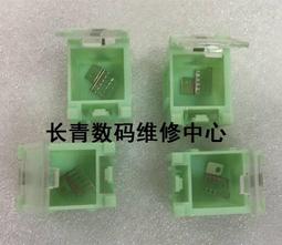 『A16』觸控筆 電容筆 ipad觸控筆 ipad電容筆 平板觸碰筆 平板繪畫筆 手機觸控筆 防誤觸 磁吸手寫筆 贈備 歷史價格詳細信息