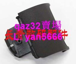 現貨????全新原裝佳能 5D2 5DII 5D二代前殼相機外殼 配件 前面罩 歷史價格詳細信息