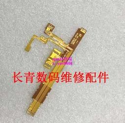 現貨????全新 奧林巴斯 TG850 TG860  晶 屏 LC屏 顯示屏 歷史價格詳細信息