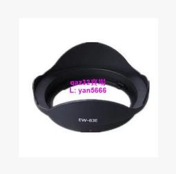 現貨????canon 佳能6D 左側飾皮 側邊皮 左手皮 膠皮 全新原裝 歷史價格詳細信息