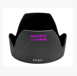 現貨????canon 佳能6D 左側飾皮 側邊皮 左手皮 膠皮 全新原裝 歷史價格詳細信息