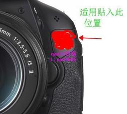 （現貨）適用于 D-Link DWRr600b無線路由器電池 3.7V 2000mAh 7.4Wh 電板 歷史價格詳細信息