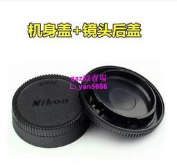 現貨????適于尼康UV鏡D7100 D3200 D5300 18-105 52 58 67mm 72 77mm 鏡片 歷史價格詳細信息