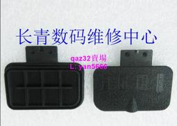 現貨????尼康D700機身馬達 快門馬達 馬達組 保證原廠正品 原裝 單反配件 歷史價格詳細信息