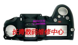 現貨????【尼康單反維修配件】尼康D5100電源板閃光板原裝拆機 歷史價格詳細信息