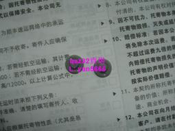 現貨????原裝 佳能70D后殼 后背組件 菜單按健帶排線 導航鍵 全新不帶卡蓋 歷史價格詳細信息