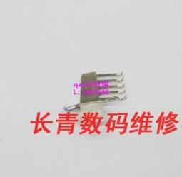現貨????佳能金剛屏 5D2 5D3 6D 60D 600D  5D4 7D2 7D液晶屏幕保護貼膜 歷史價格詳細信息