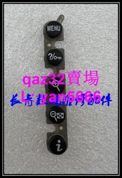 鍵條式氣脹軸 凸鍵式氣脹軸 氣漲軸 造紙機配件 膨脹軸 歷史價格詳細信息