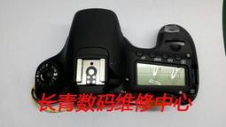 現貨????佳能 60D 600D 700D  屏小板 屏驅動板 原裝拆機件 歷史價格詳細信息