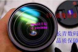 現貨????佳能72mm 5D3 6D 7D 60D 650D 600D 18-200 15-85 鏡頭蓋 歷史價格詳細信息