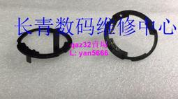 現貨????尼康18-55感應器 傳感器 對焦光耦 檢測排線 原裝 相機維修 歷史價格詳細信息