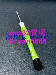 手機小螺絲十字槽M4螺絲 防松螺絲可定做 不鏽鋼小螺絲14mm長 歷史價格詳細信息