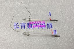 現貨????canon 佳能6D 左側飾皮 側邊皮 左手皮 膠皮 全新原裝 歷史價格詳細信息