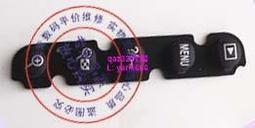 鍵條式氣脹軸 凸鍵式氣脹軸 氣漲軸 造紙機配件 膨脹軸 歷史價格詳細信息